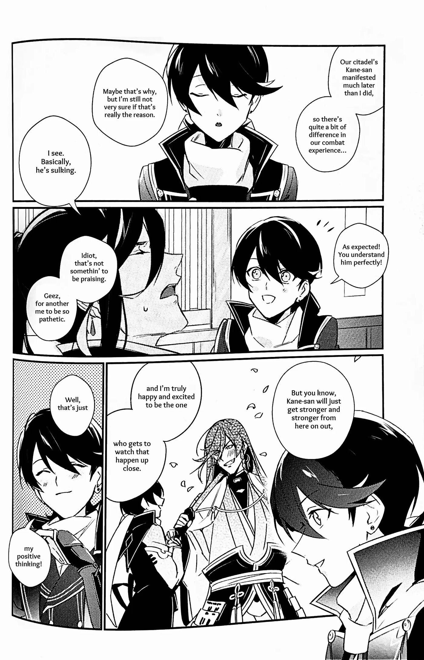 Memoirs Of The Earrings [yaoi] 1