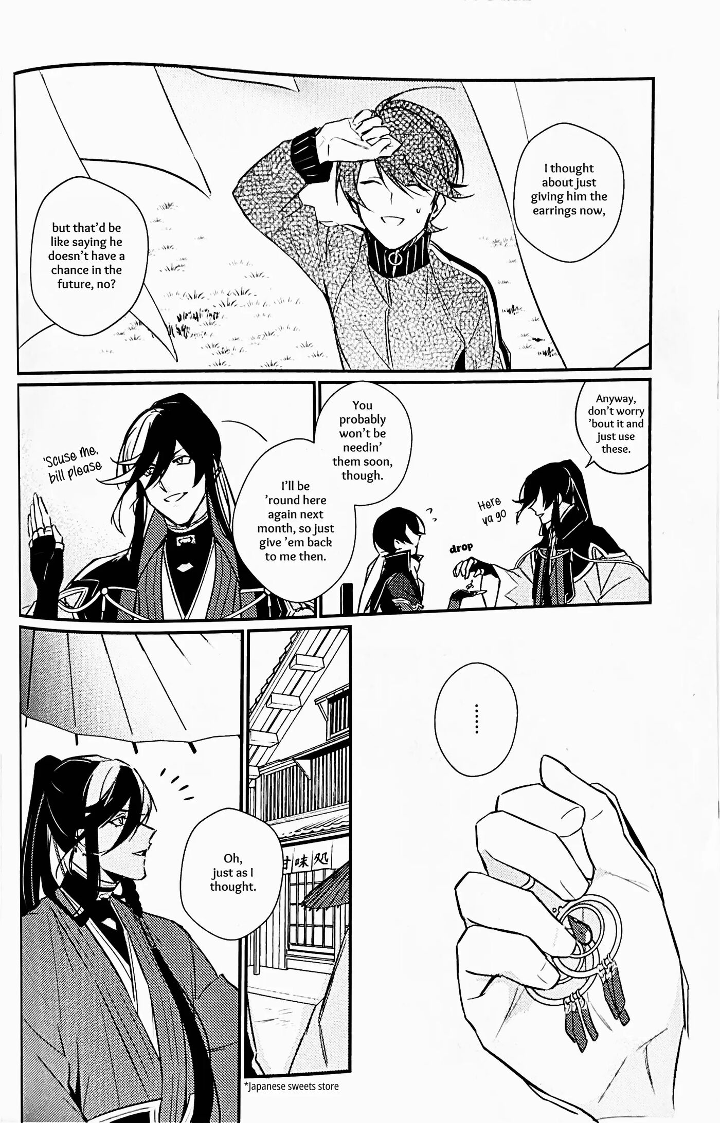 Memoirs Of The Earrings [yaoi] 1