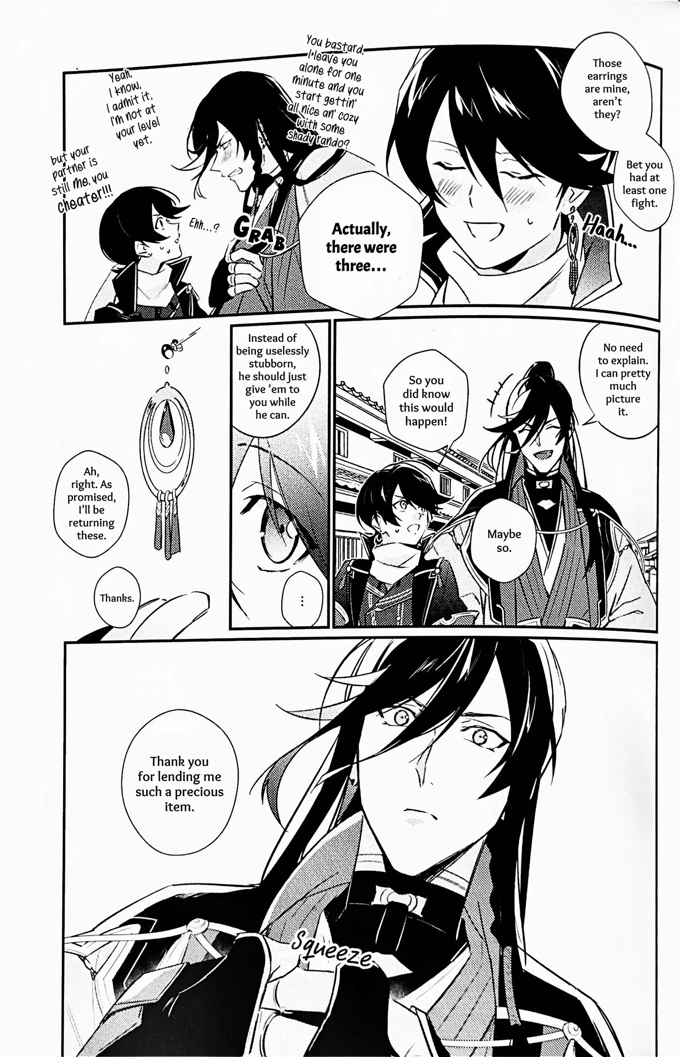 Memoirs Of The Earrings [yaoi] 1