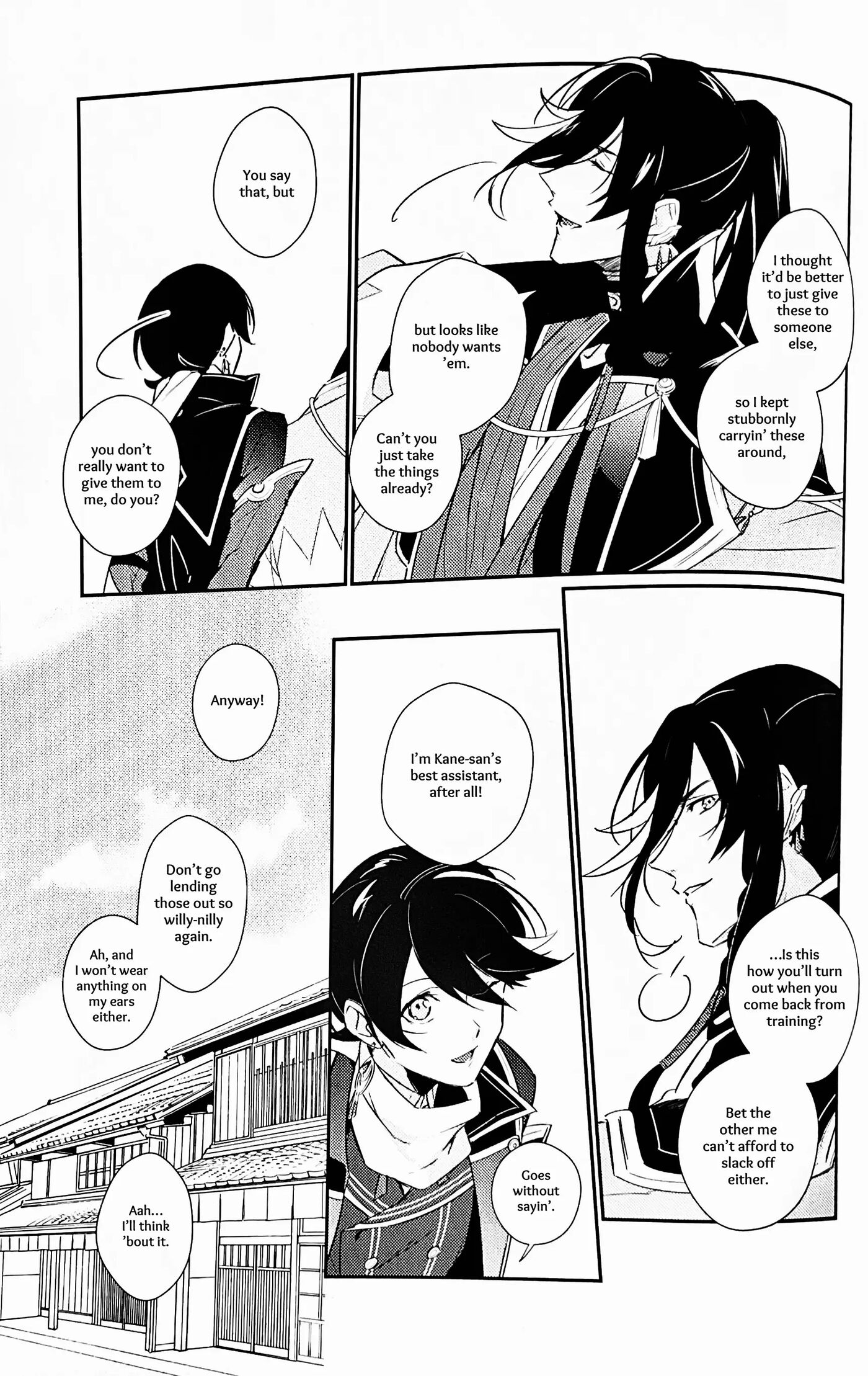 Memoirs Of The Earrings [yaoi] 1