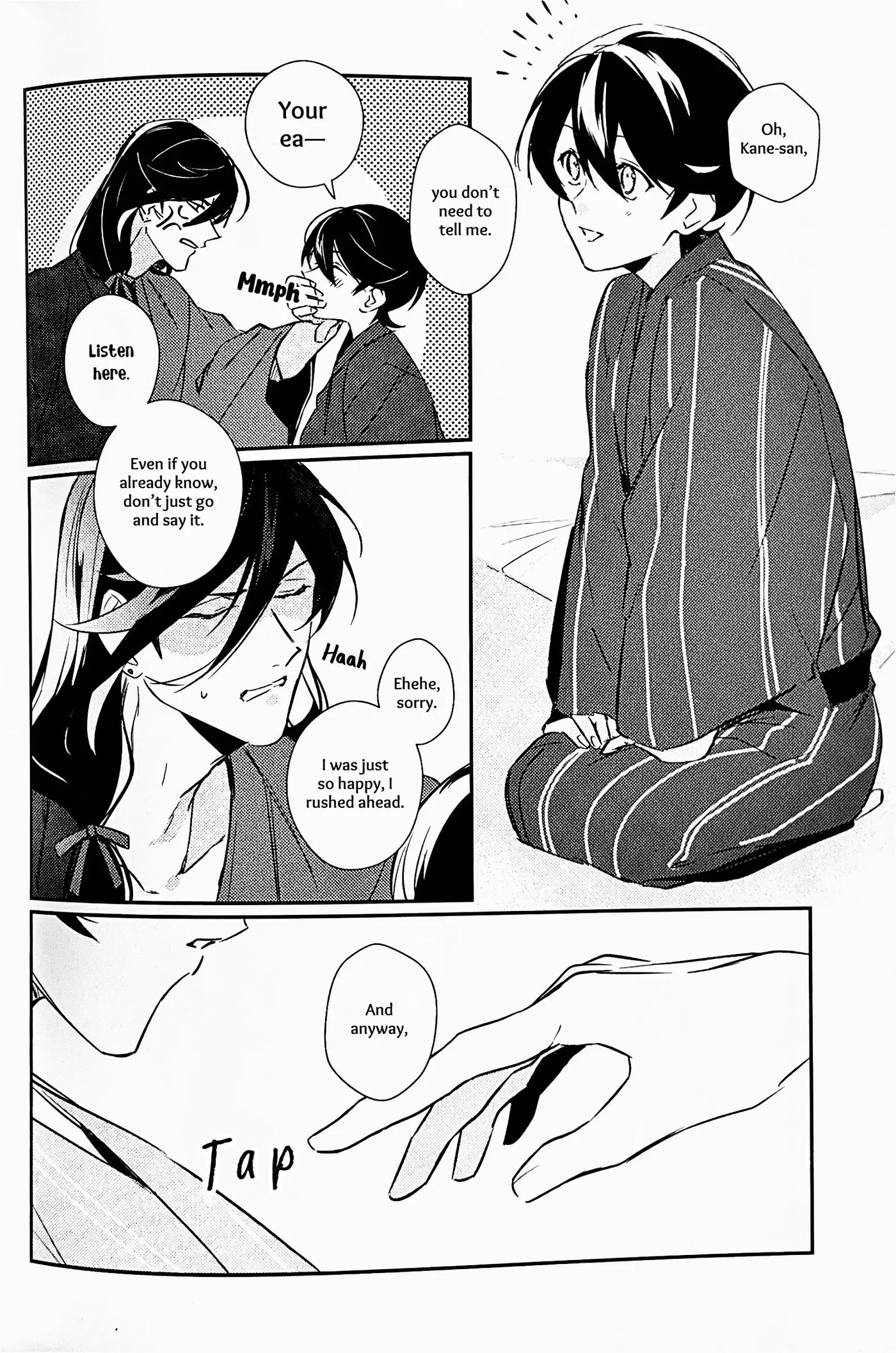 Memoirs Of The Earrings [yaoi] 1
