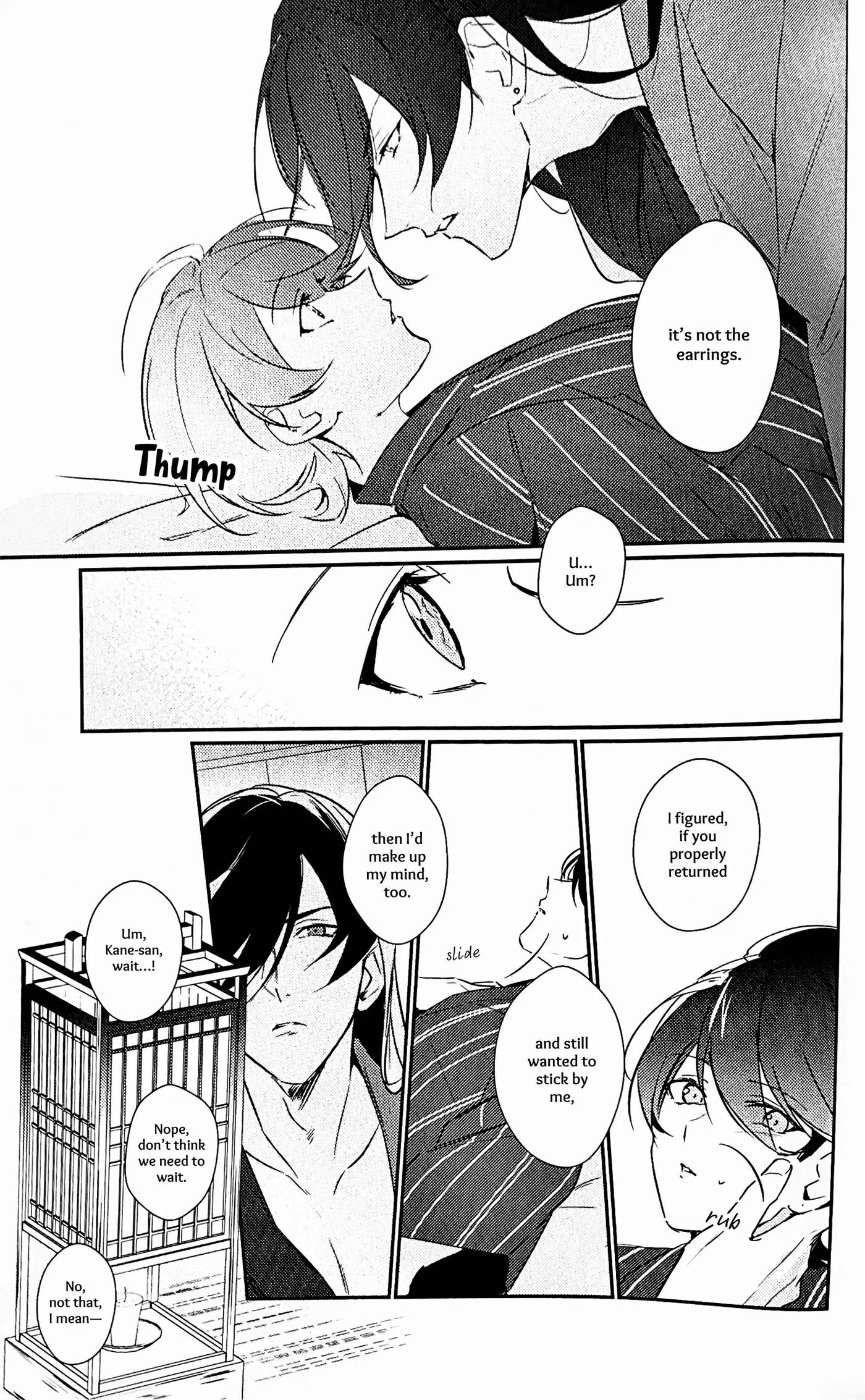 Memoirs Of The Earrings [yaoi] 1