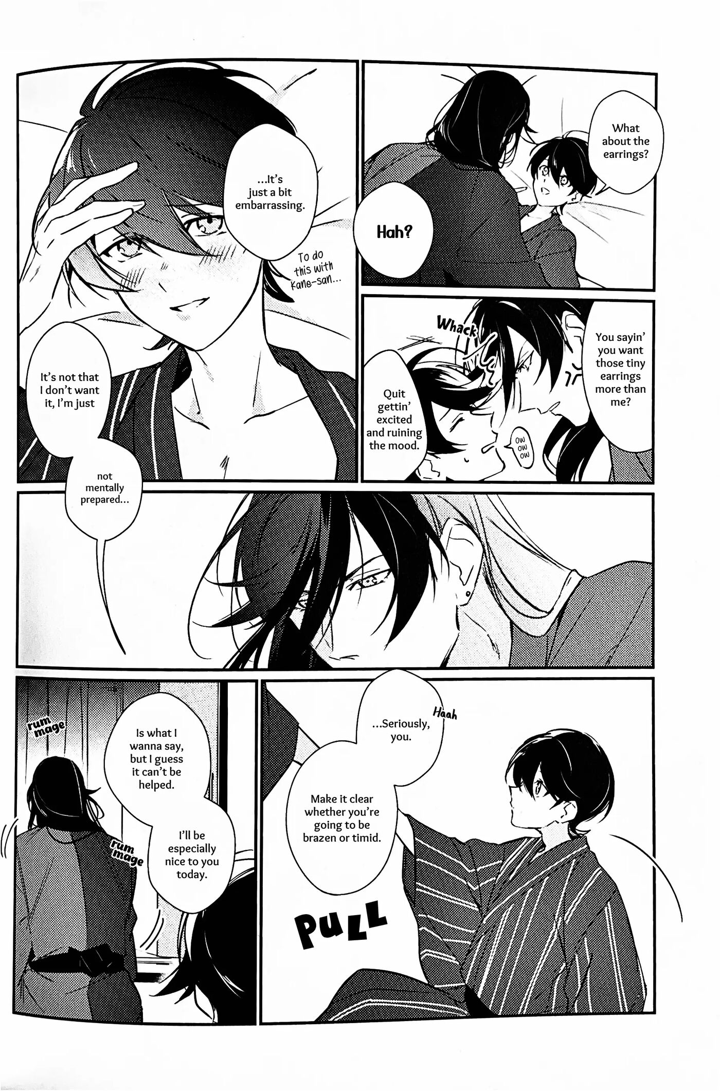 Memoirs Of The Earrings [yaoi] 1