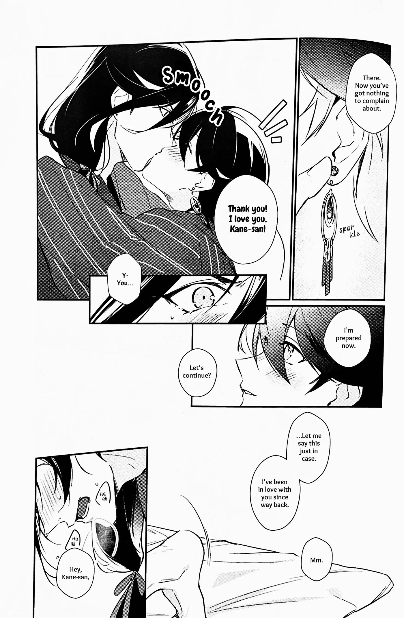Memoirs Of The Earrings [yaoi] 1