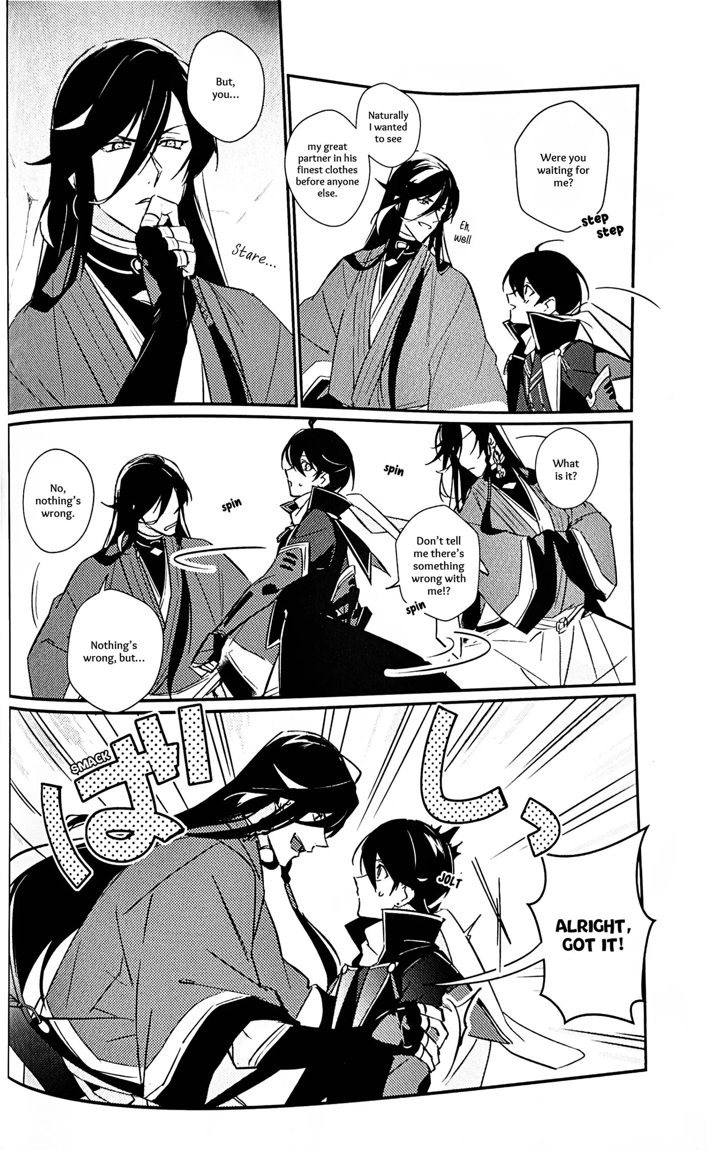 Memoirs Of The Earrings [yaoi] 1