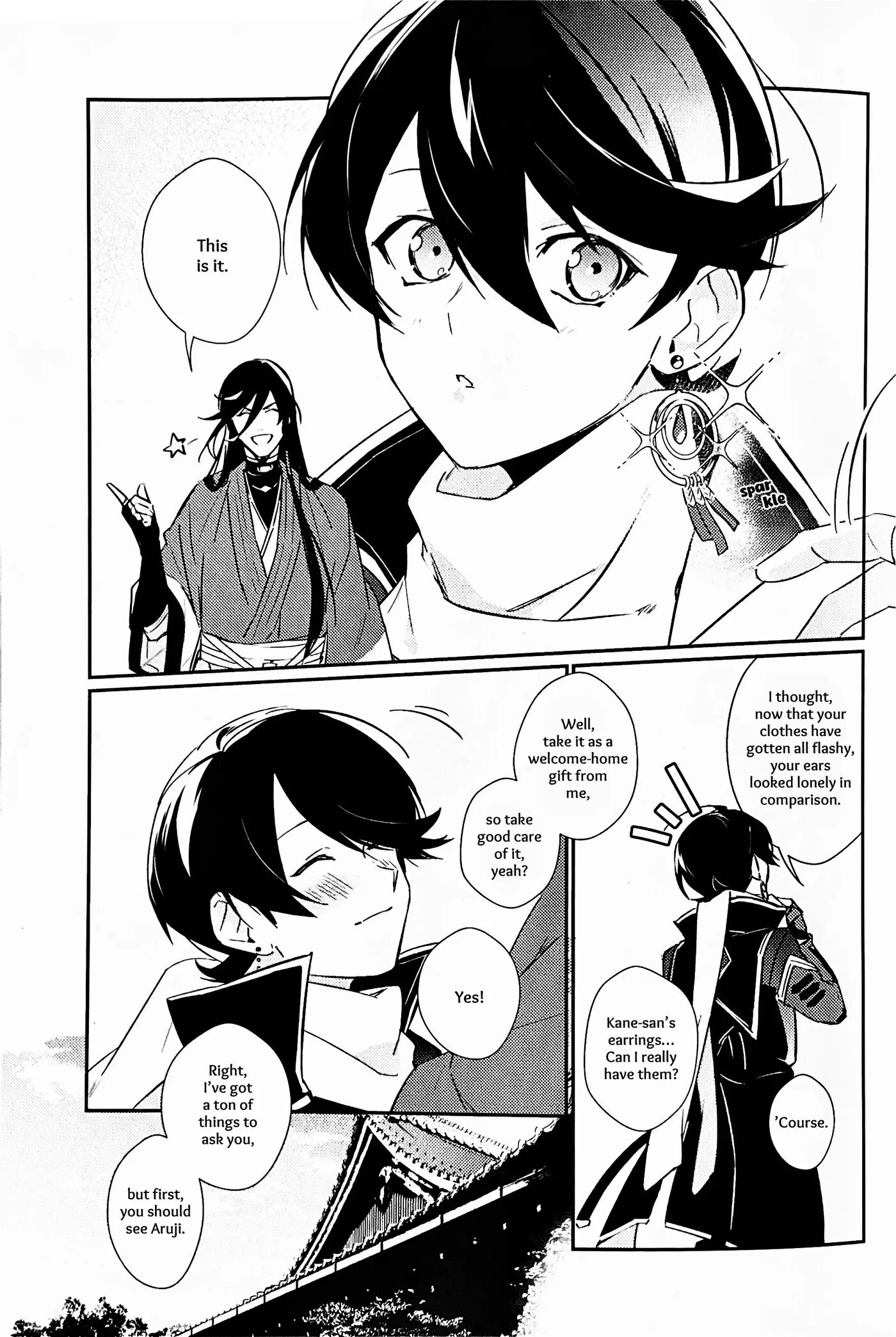Memoirs Of The Earrings [yaoi] 1