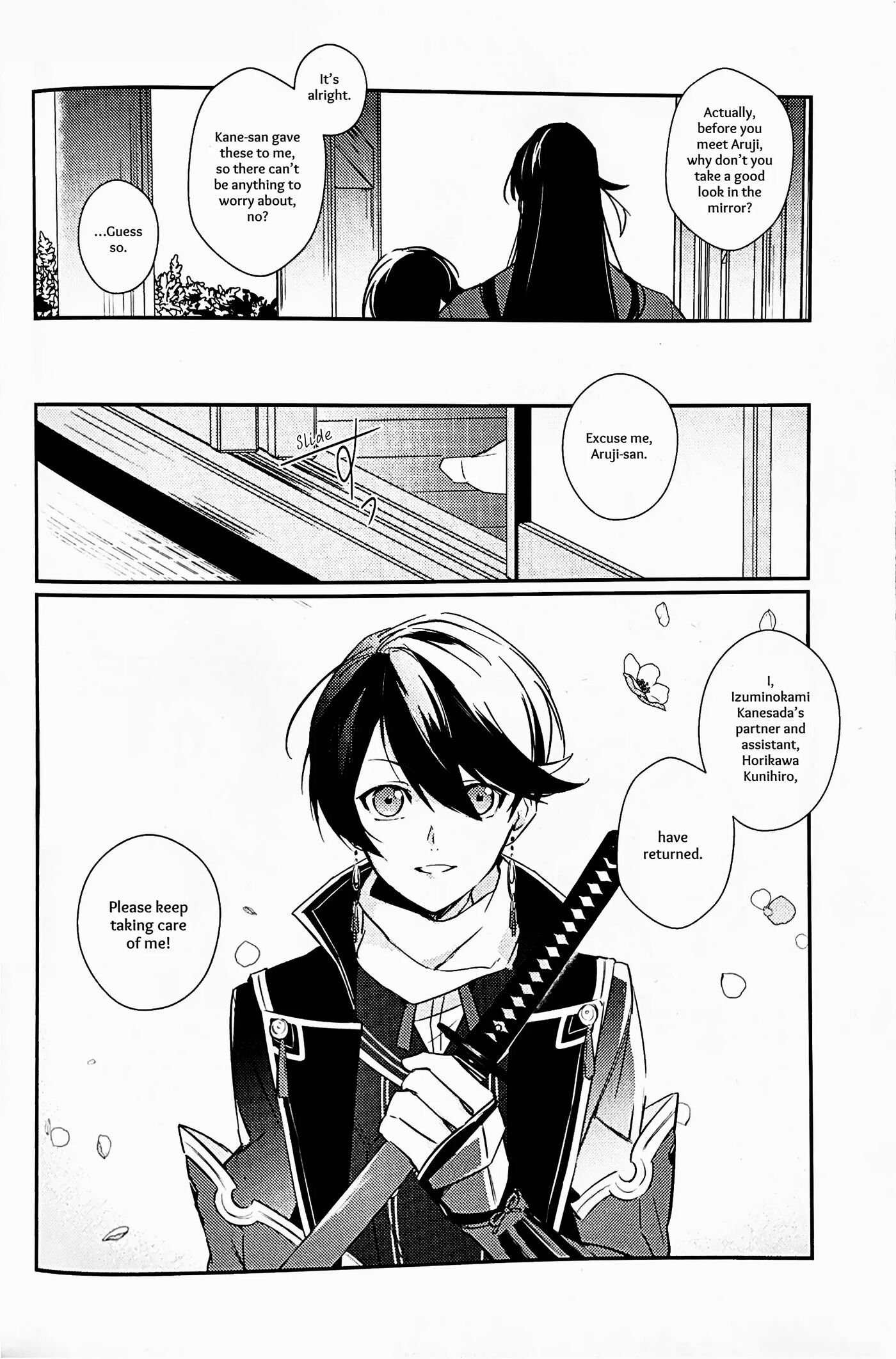 Memoirs Of The Earrings [yaoi] 1