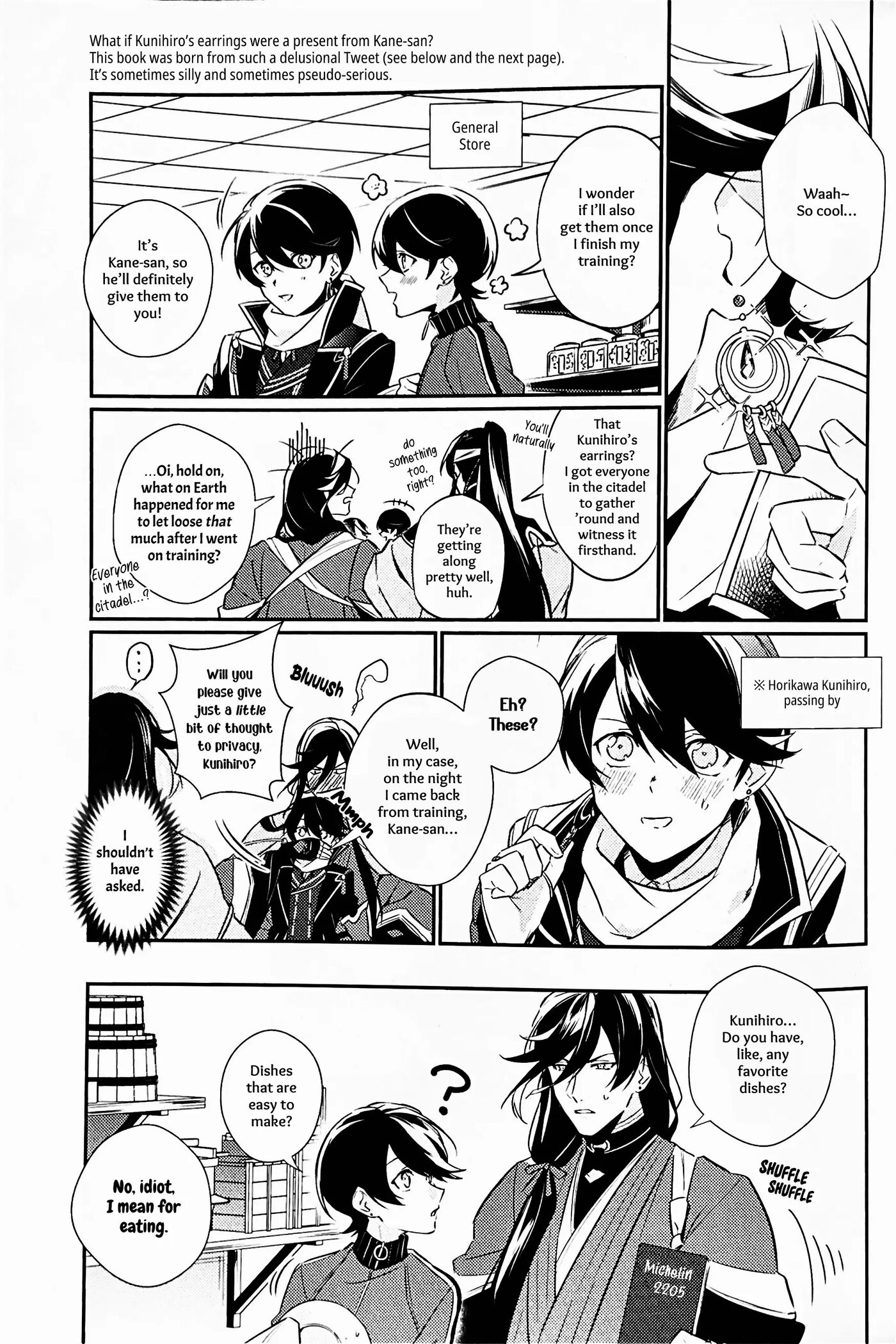 Memoirs Of The Earrings [yaoi] 1