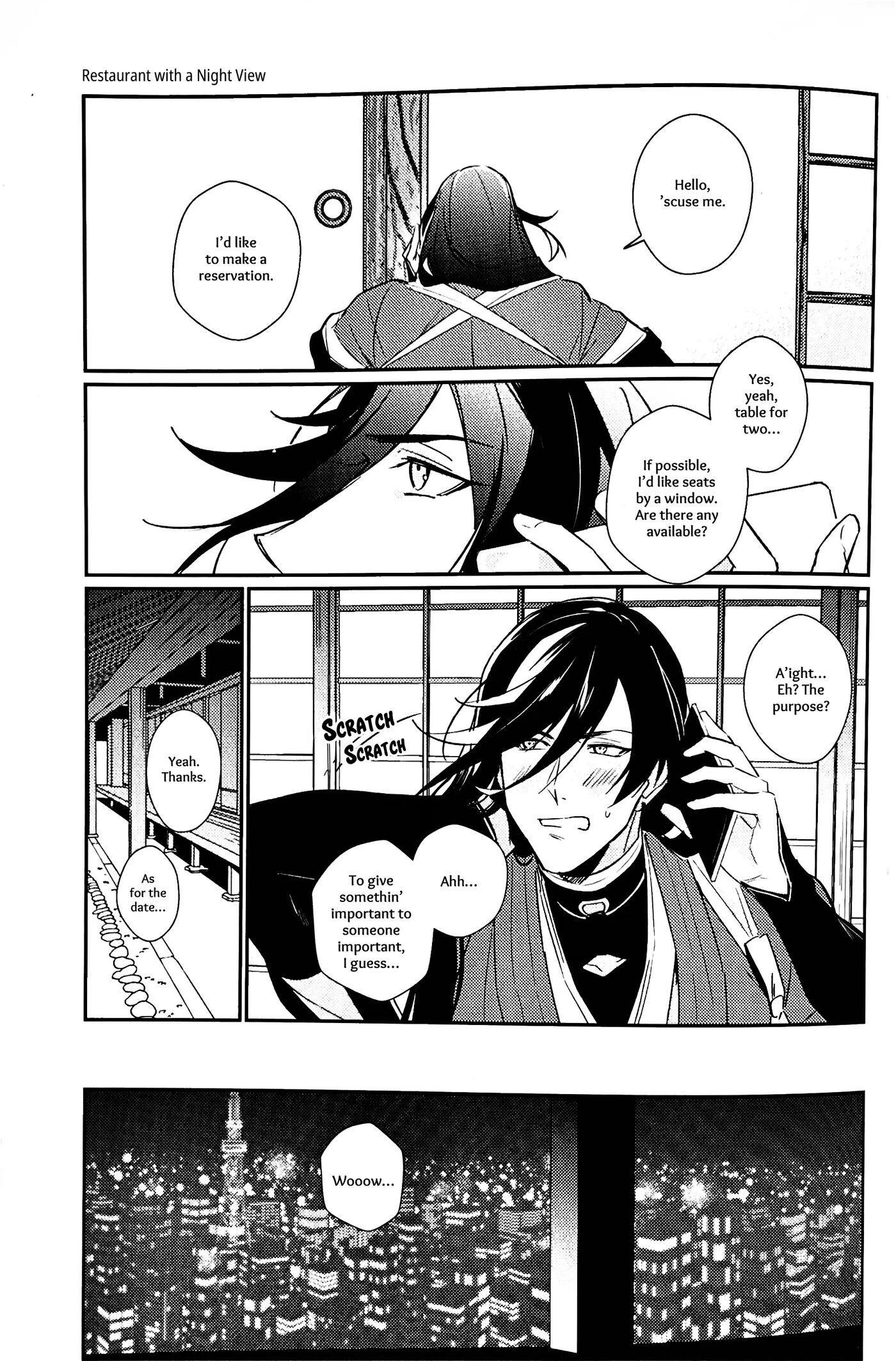 Memoirs Of The Earrings [yaoi] 1