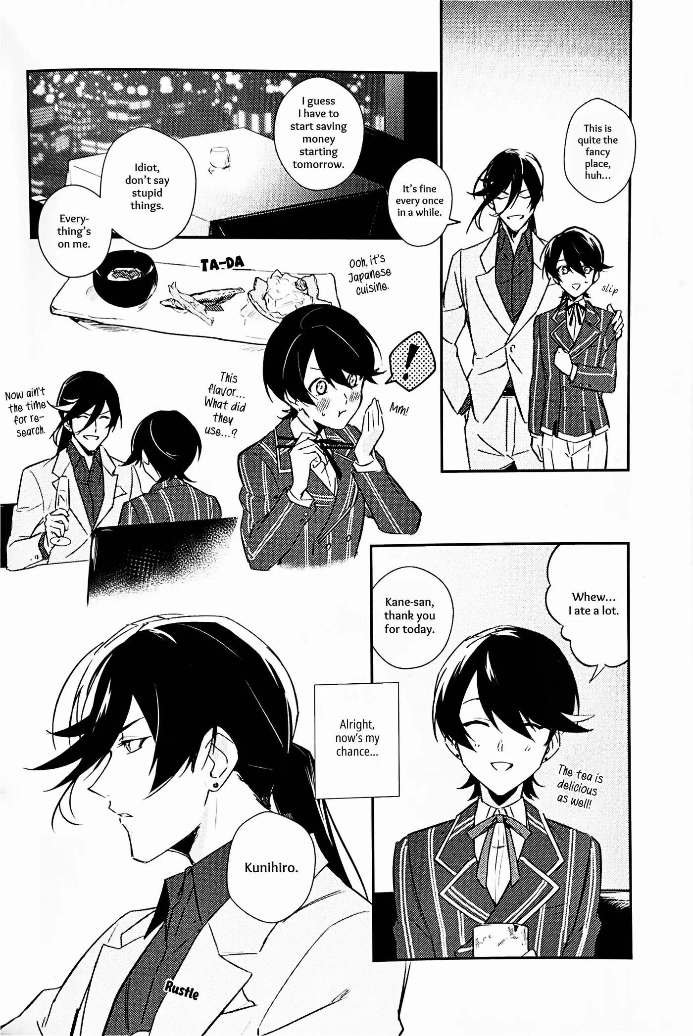 Memoirs Of The Earrings [yaoi] 1
