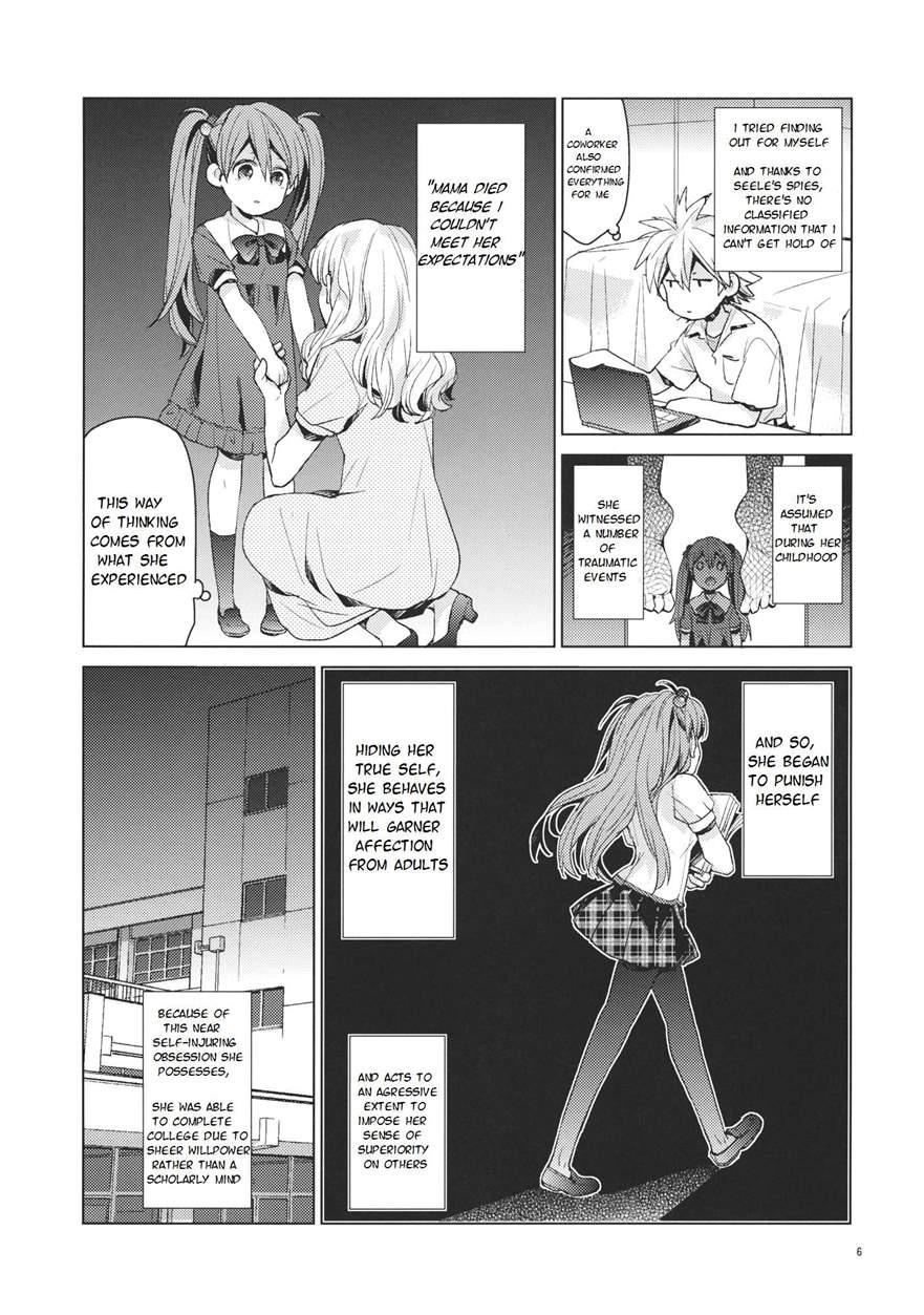 Mendokusai Kanojo 1
