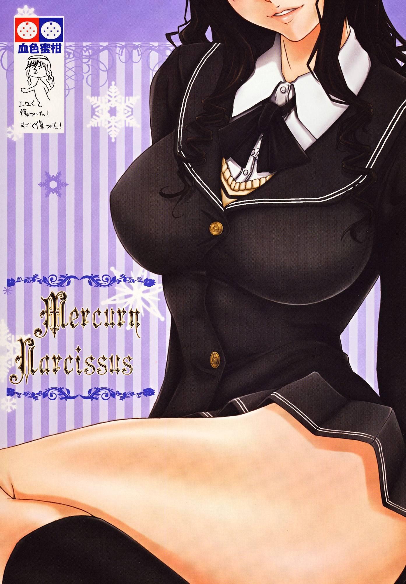 Mercury Narcissus 1
