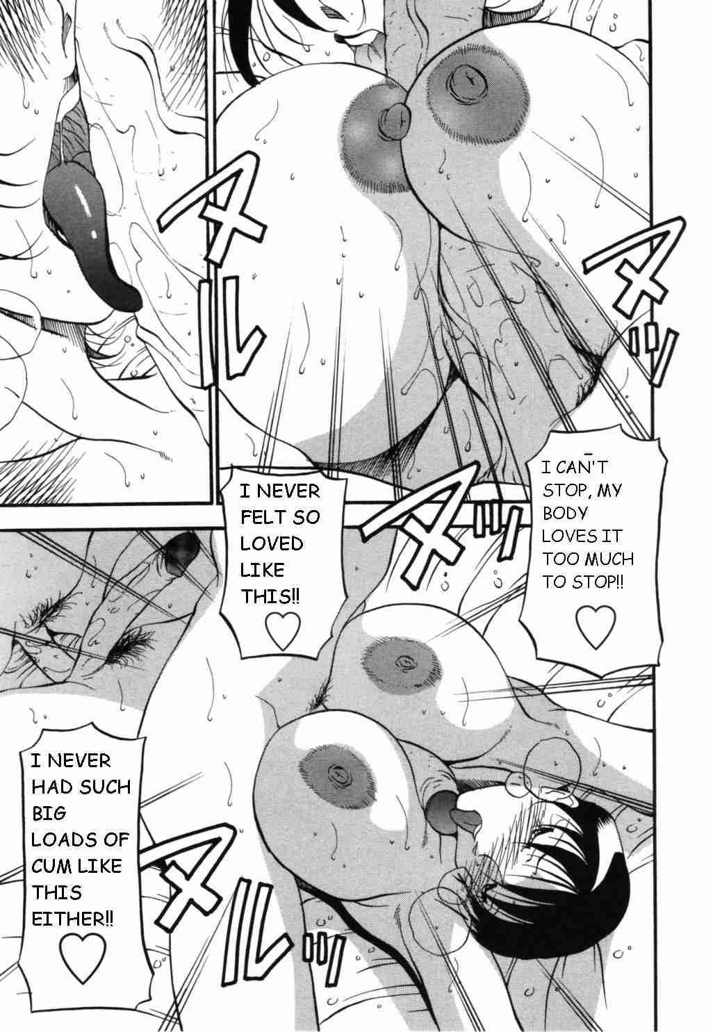 Mermaid No Youni 1