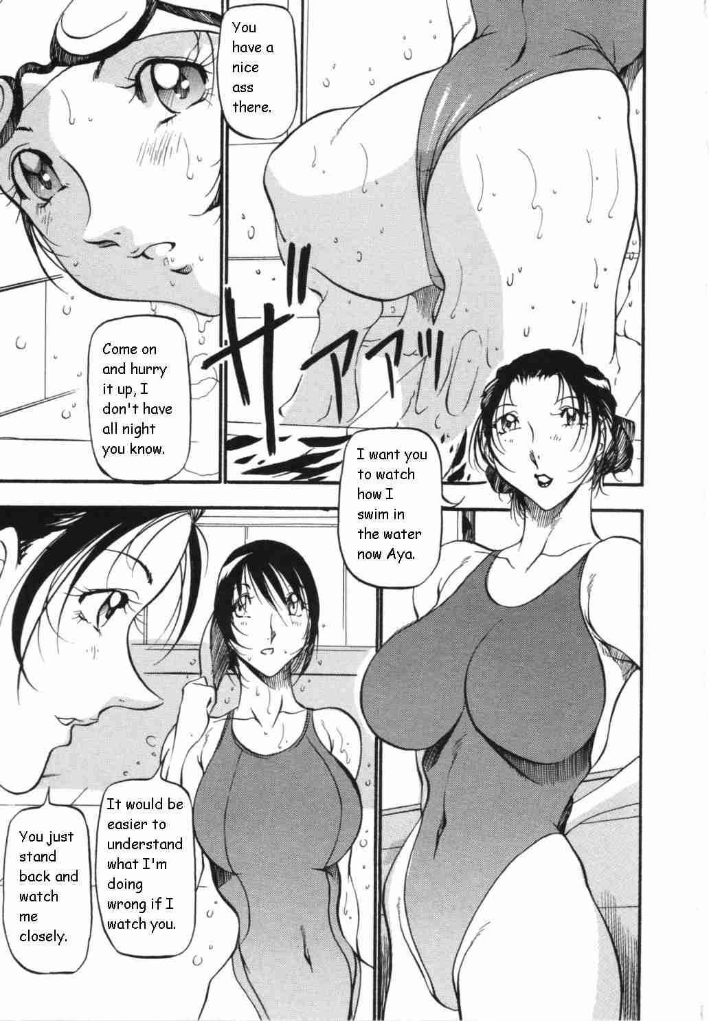Mermaid No Youni 1