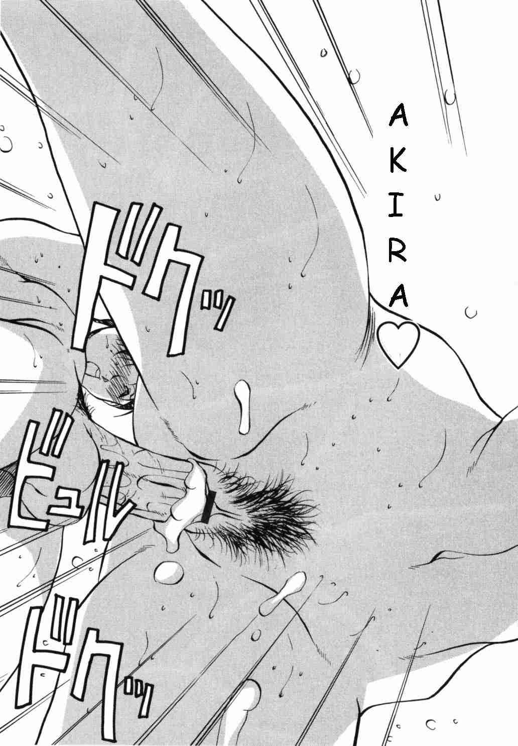 Mermaid No Youni 1