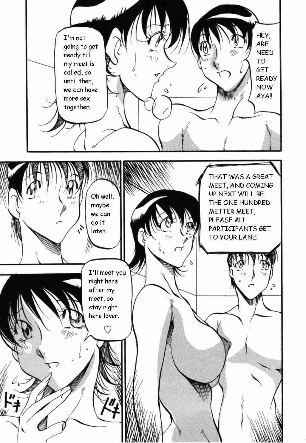 Mermaid No Youni 1