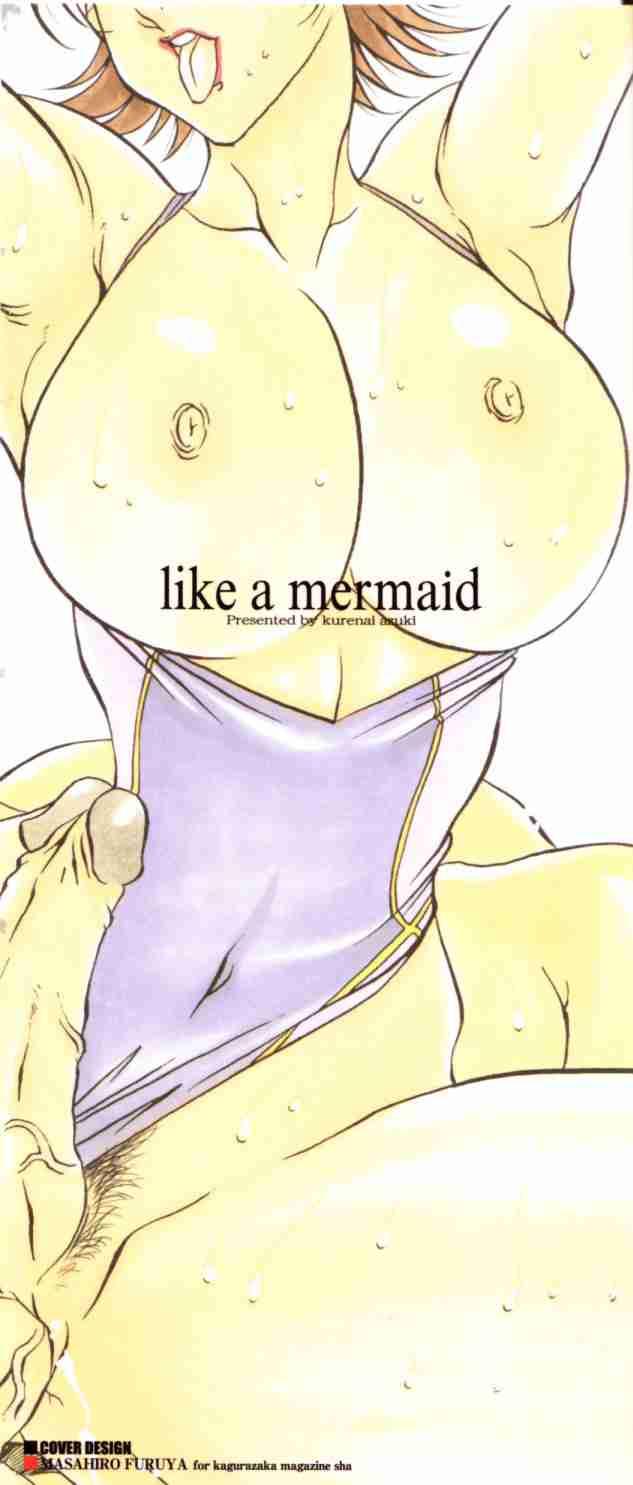 Mermaid No Youni 1