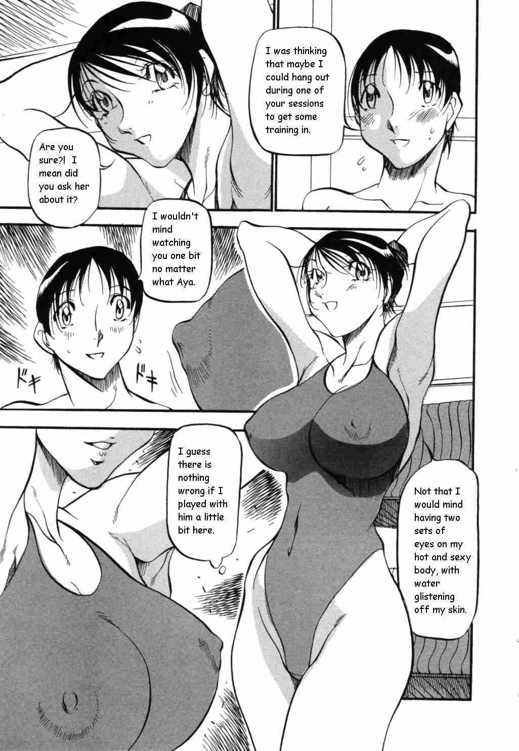 Mermaid No Youni 1