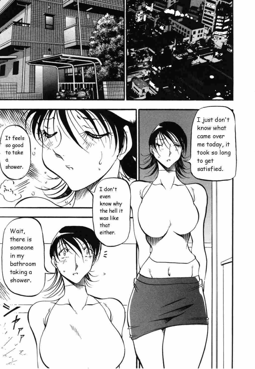 Mermaid No Youni 1