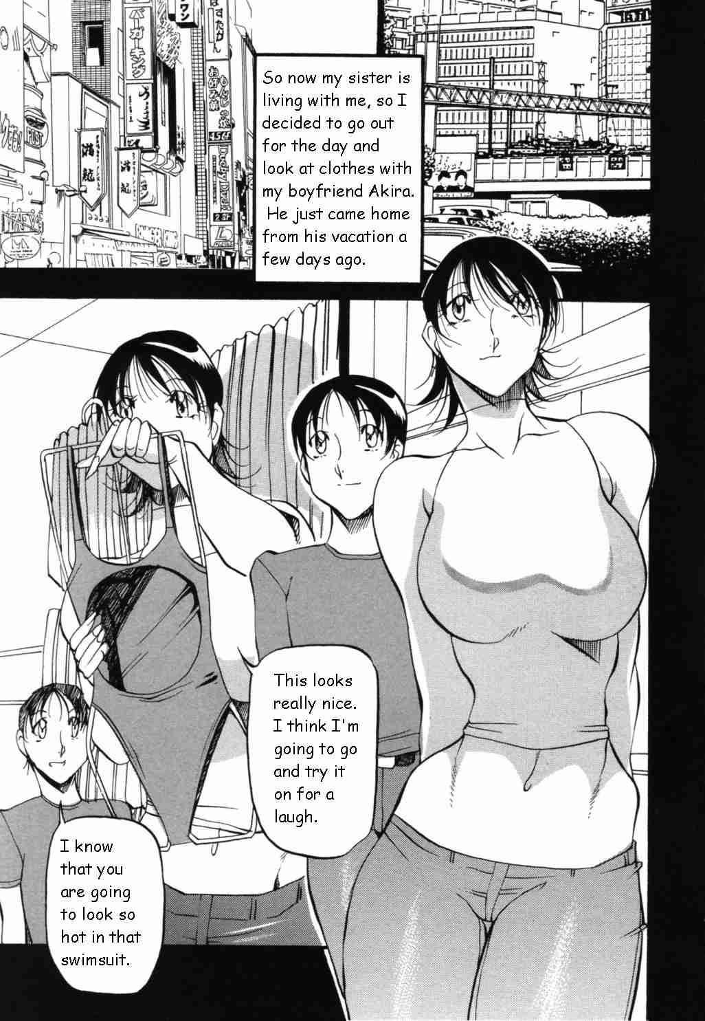 Mermaid No Youni 1