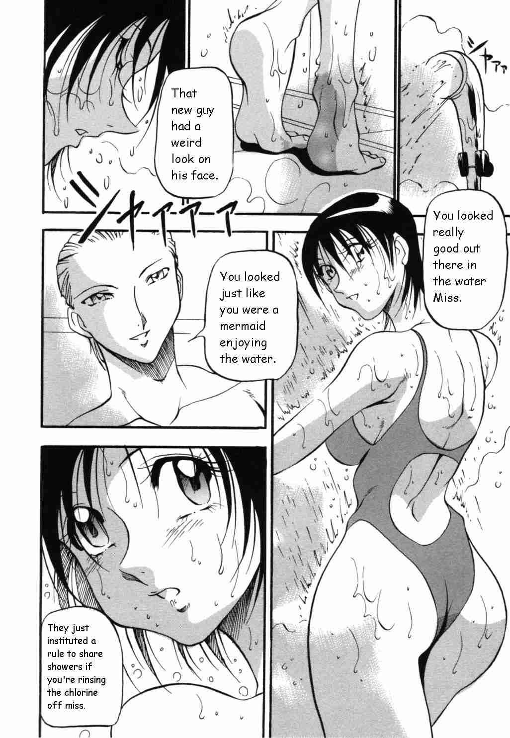 Mermaid No Youni 1