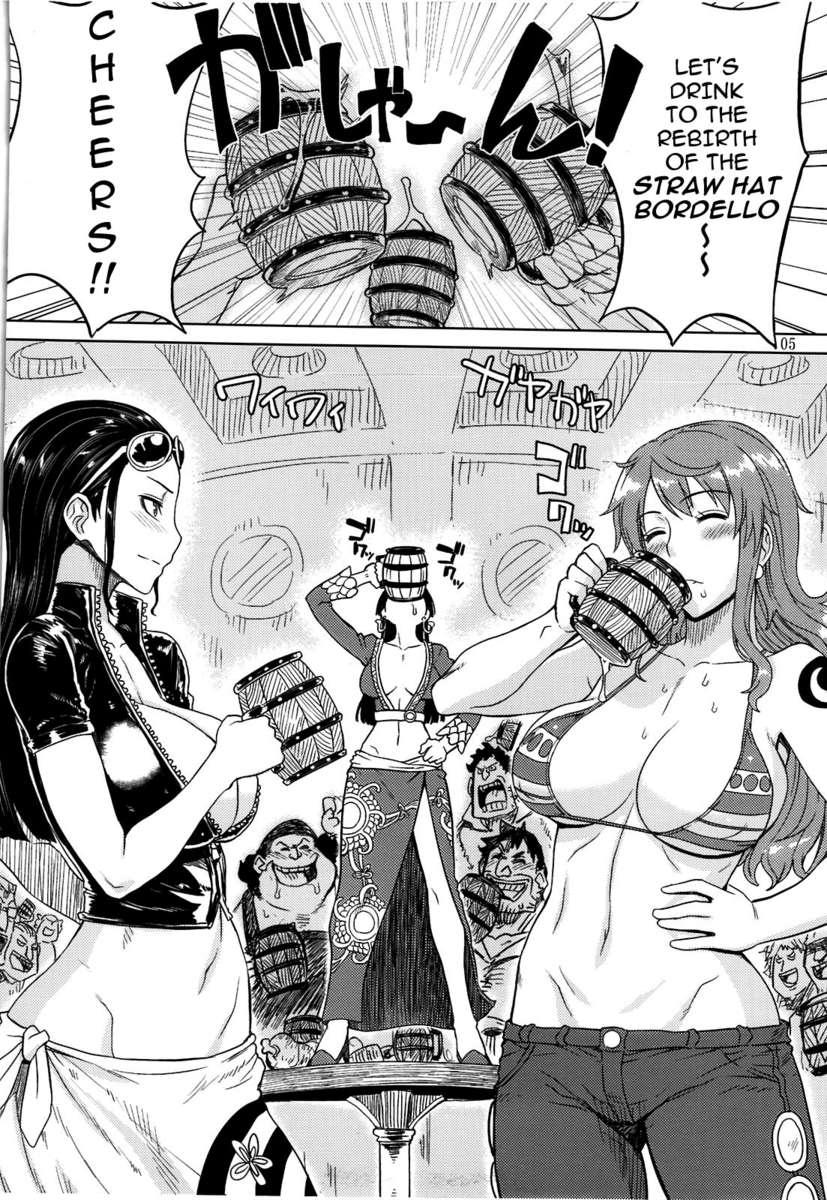 Mero Mero Girls 4