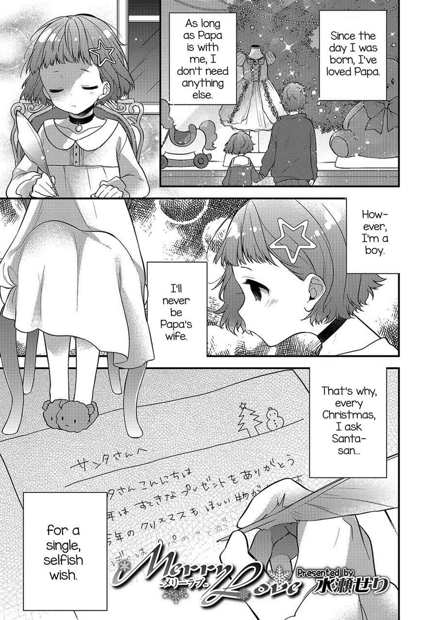 Merry Love [yaoi] 1