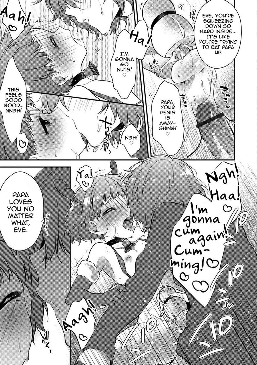 Merry Love [yaoi] 1