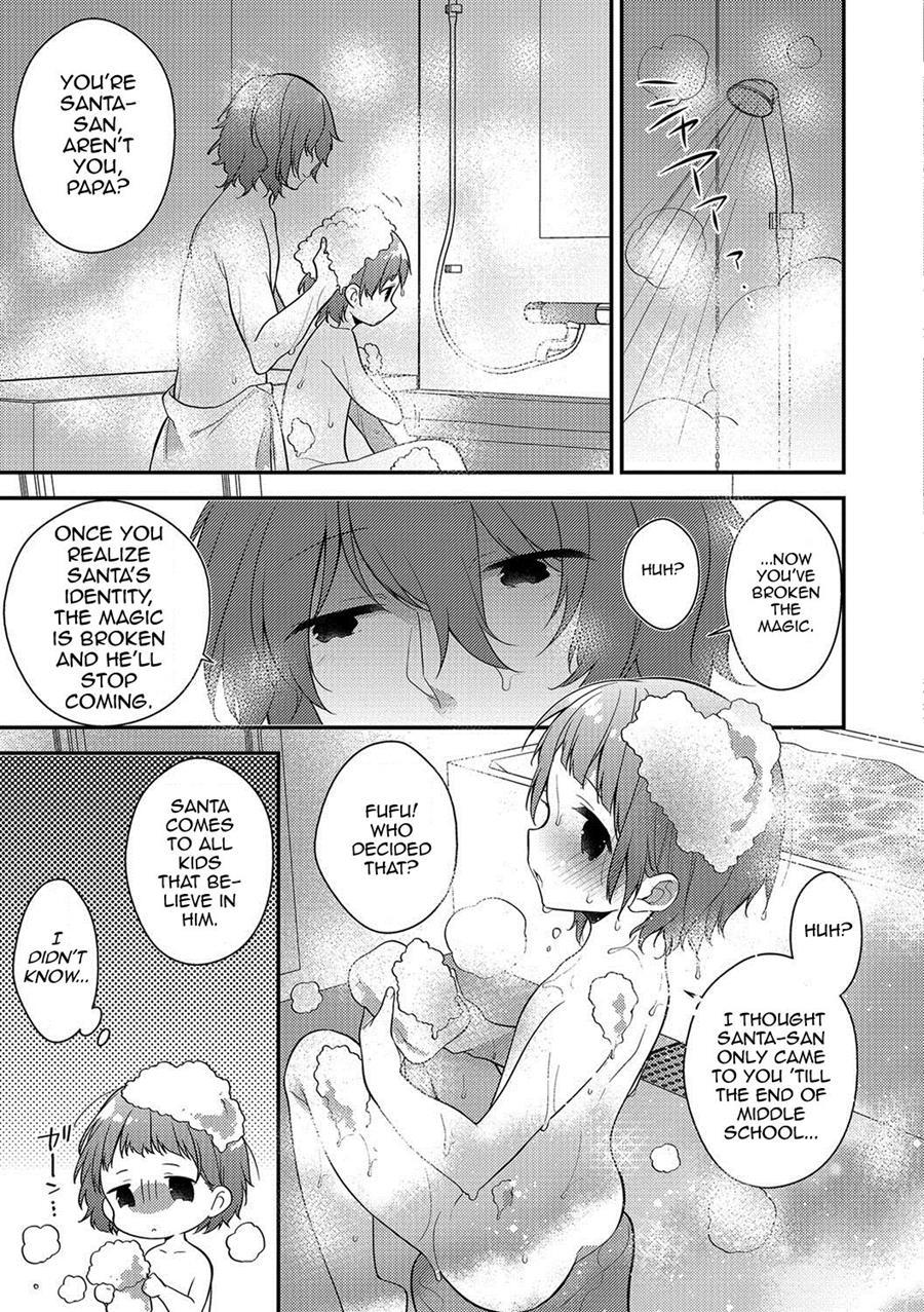 Merry Love [yaoi] 1