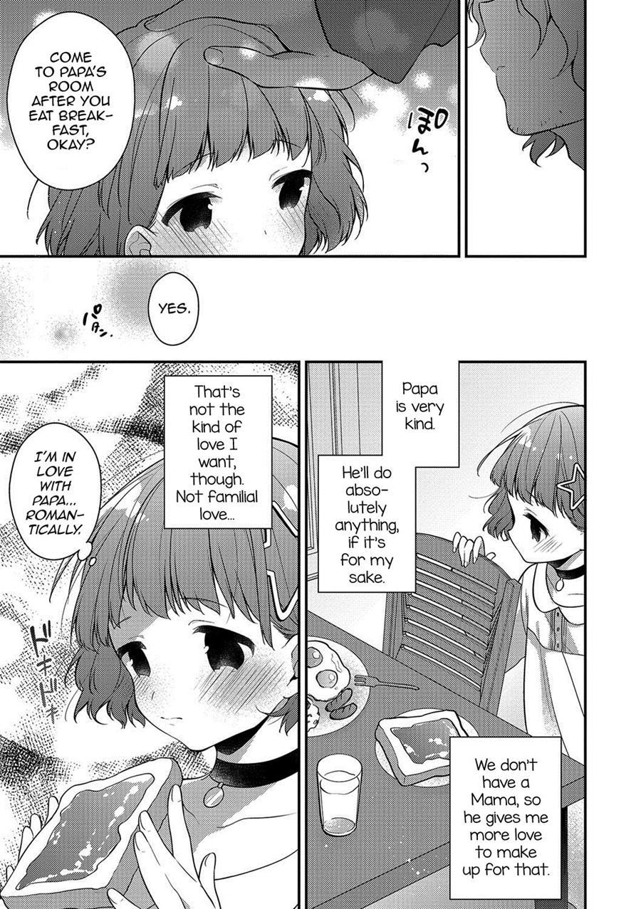 Merry Love [yaoi] 1