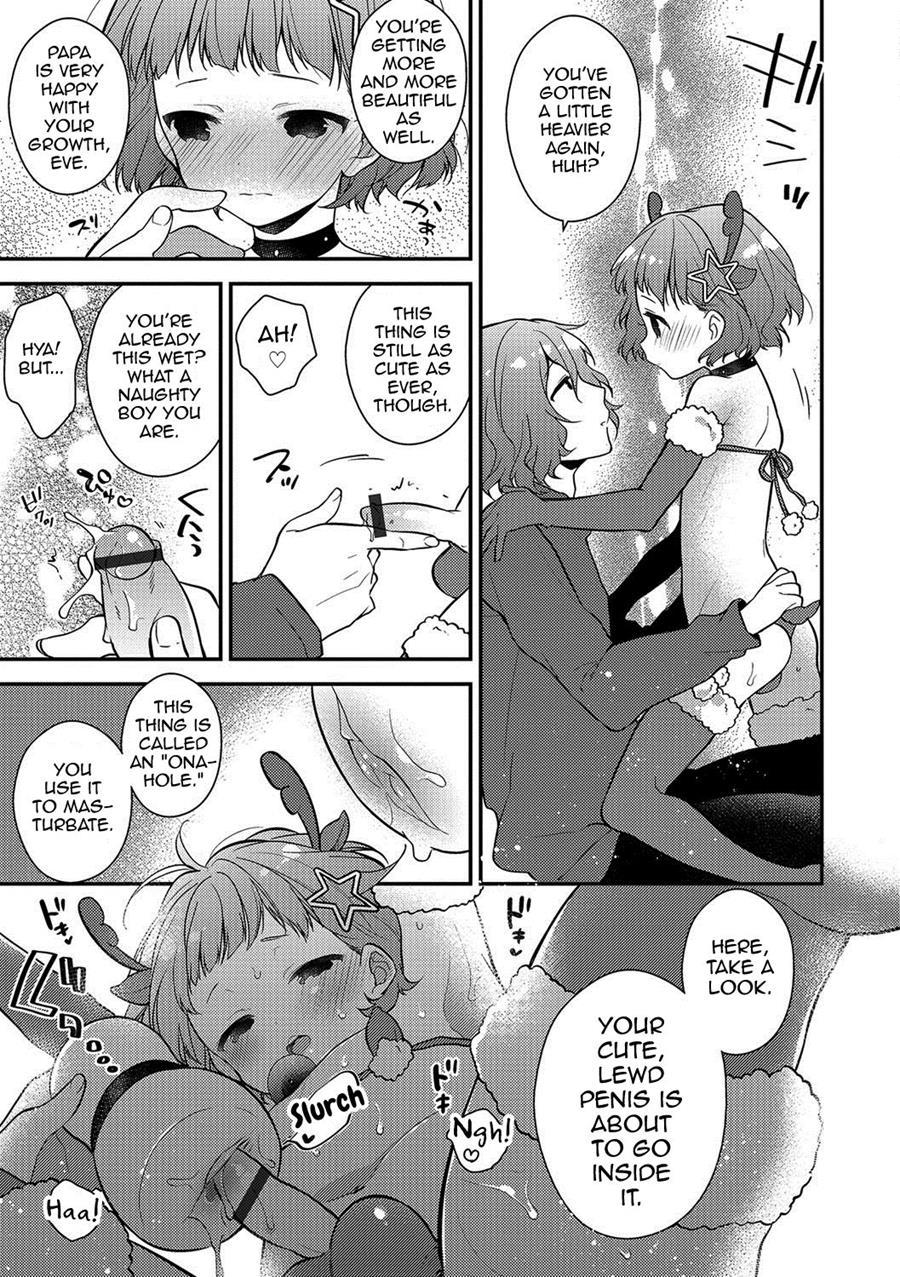 Merry Love [yaoi] 1