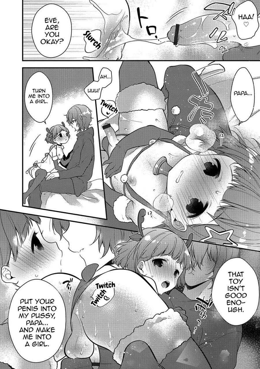 Merry Love [yaoi] 1