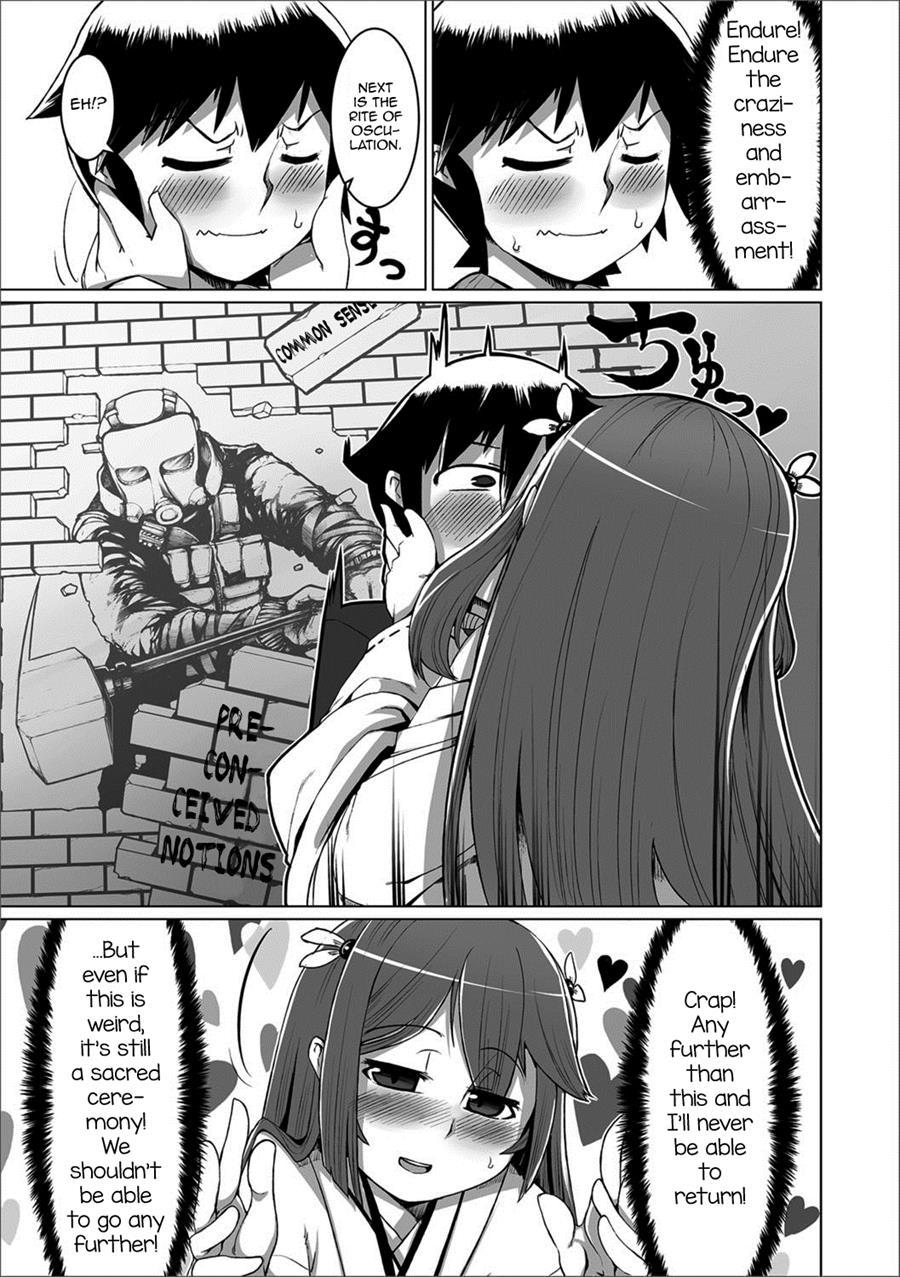 Meshimase Danna-sama! [yaoi] 1