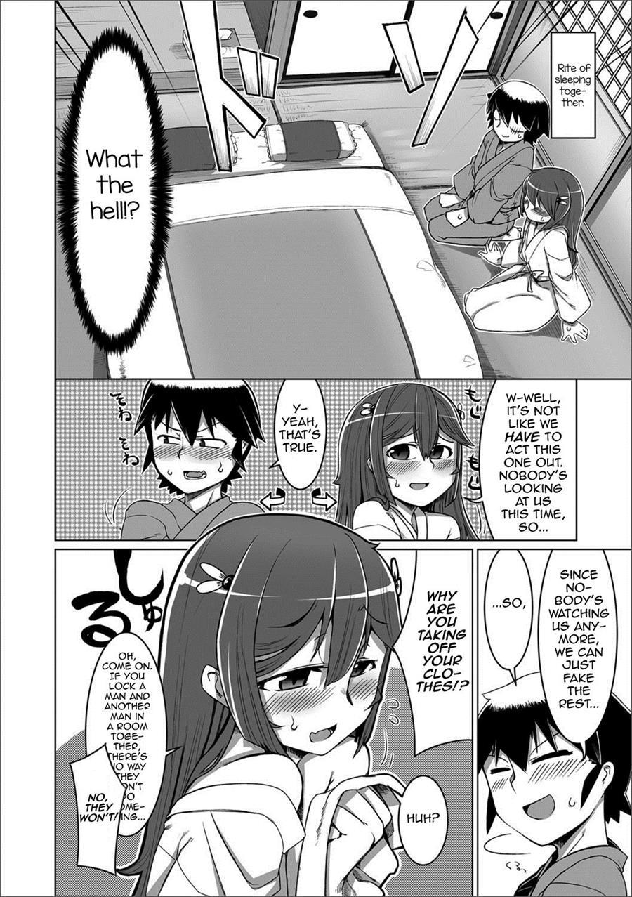 Meshimase Danna-sama! [yaoi] 1