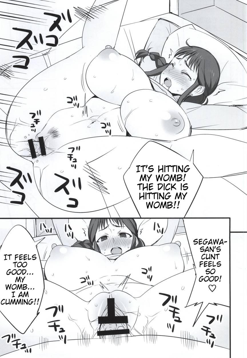 Mesu Buta Seisaku Shinkouchuu 1