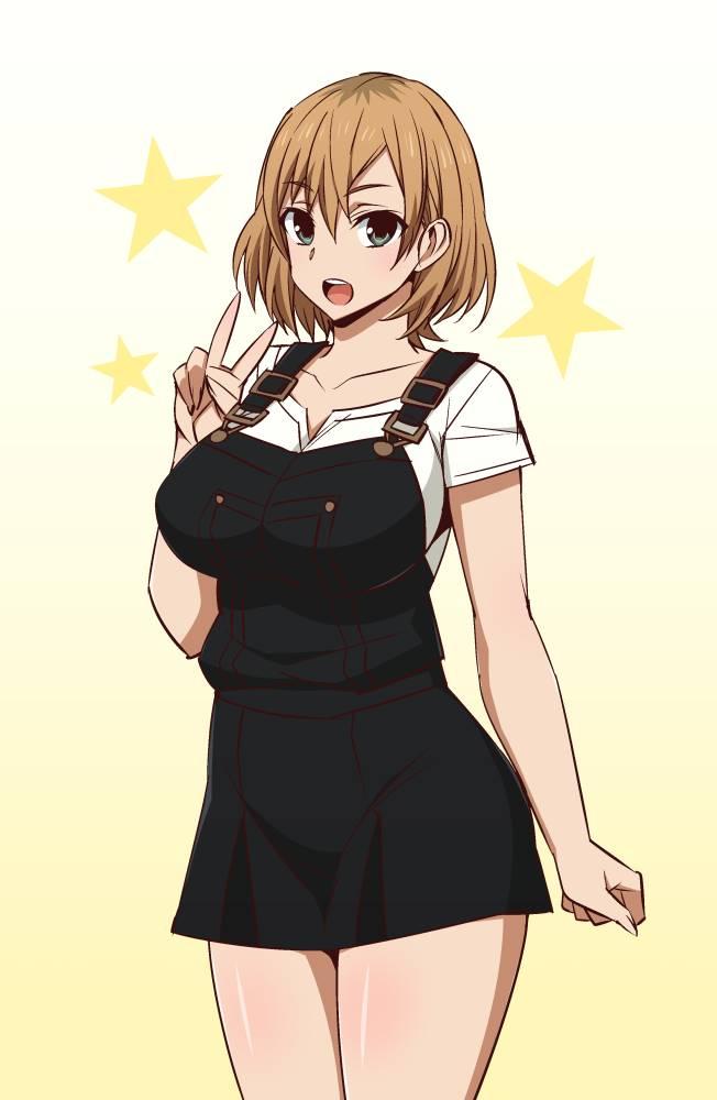 Mesu Buta Seisaku Shinkouchuu 2