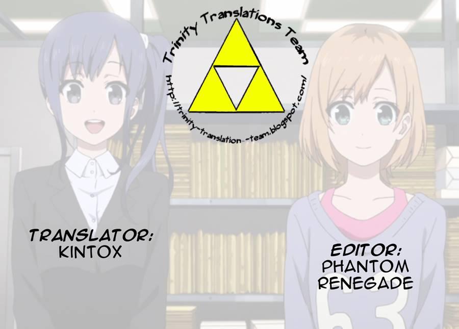 Mesu Buta Seisaku Shinkouchuu 2