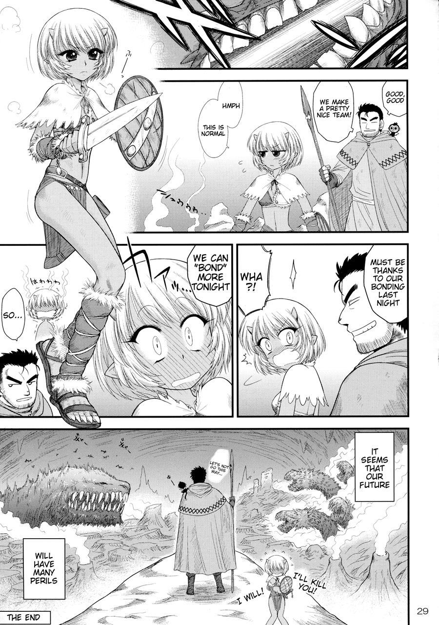 Mesu Goblin O Dorei Ni Shimashita 1