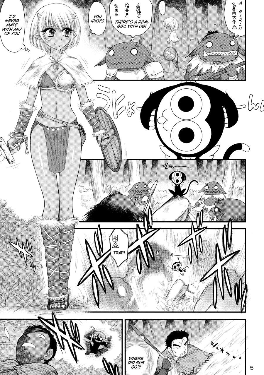Mesu Goblin O Dorei Ni Shimashita 1