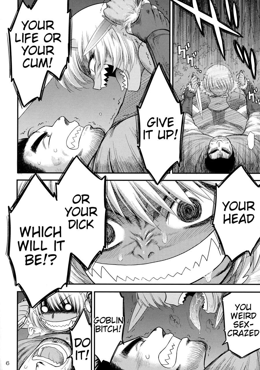 Mesu Goblin O Dorei Ni Shimashita 1