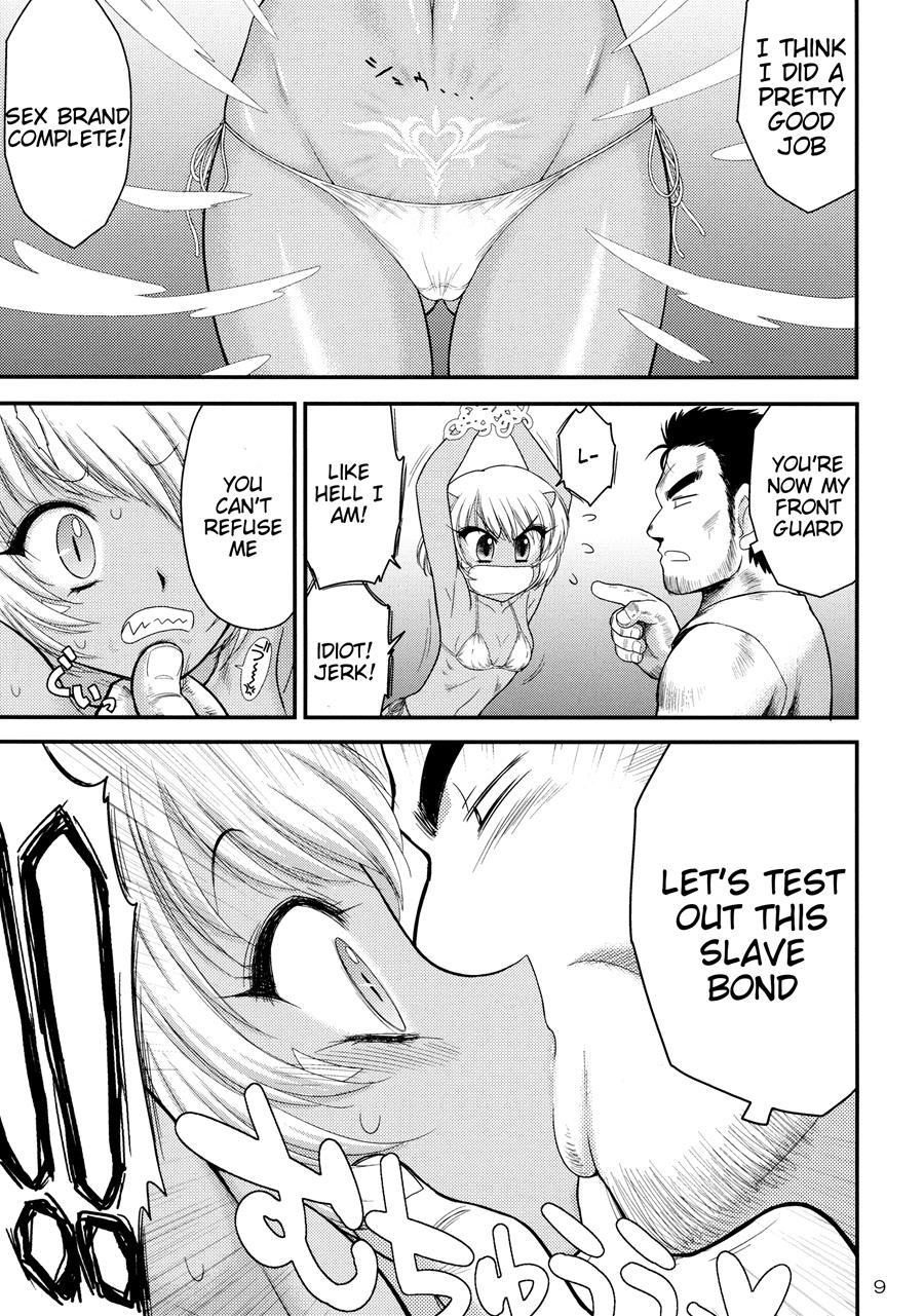 Mesu Goblin O Dorei Ni Shimashita 1