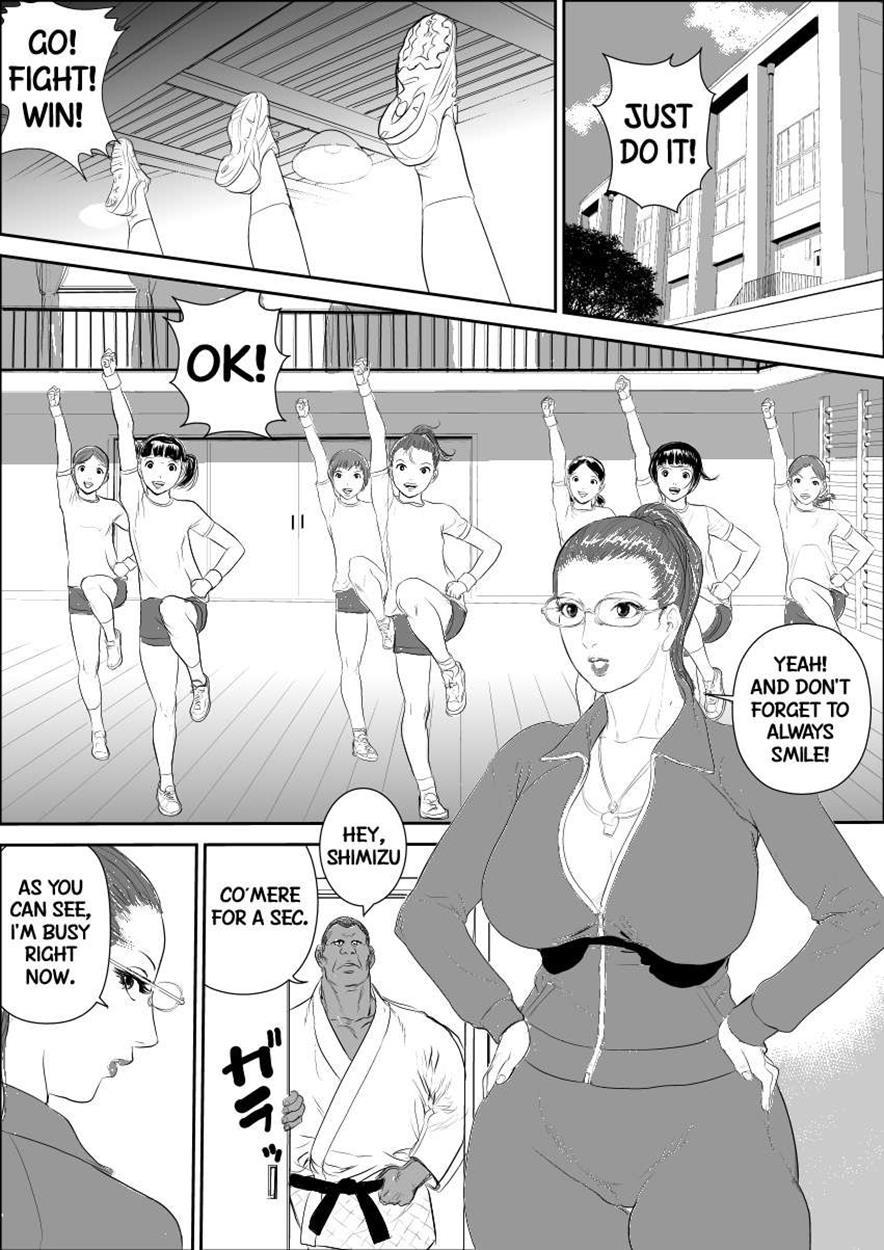 Mesu Kyoushi 3
