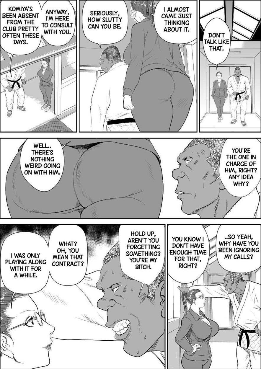 Mesu Kyoushi 3