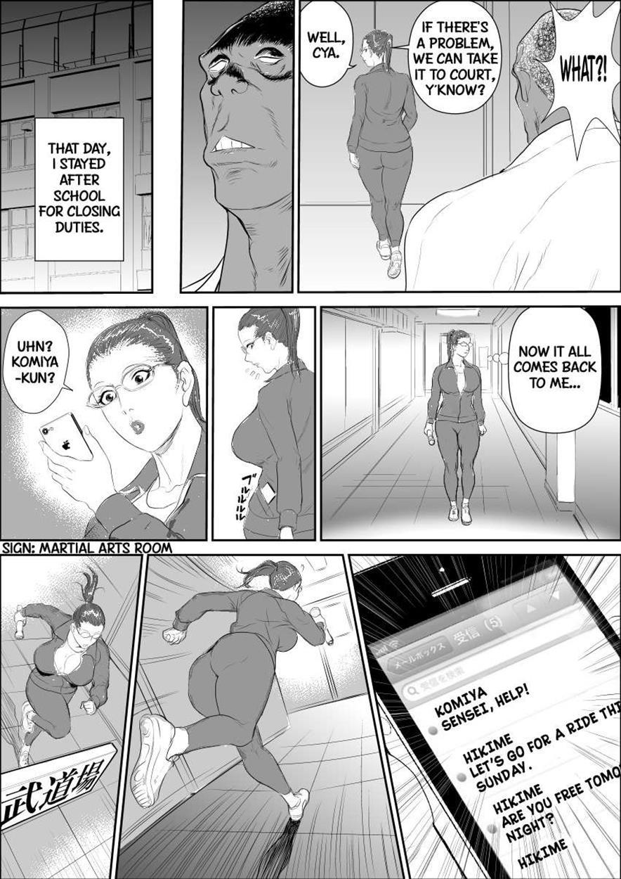 Mesu Kyoushi 3