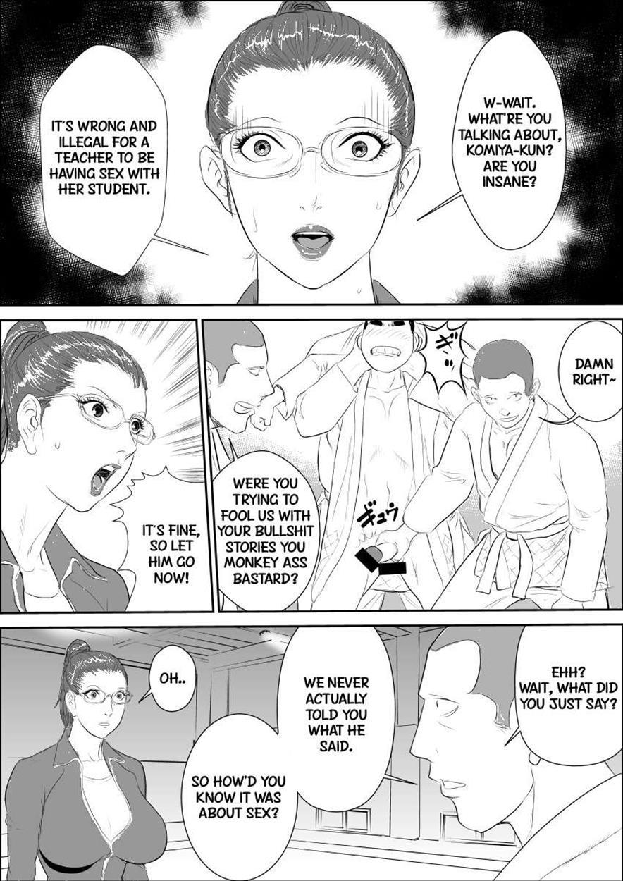 Mesu Kyoushi 3