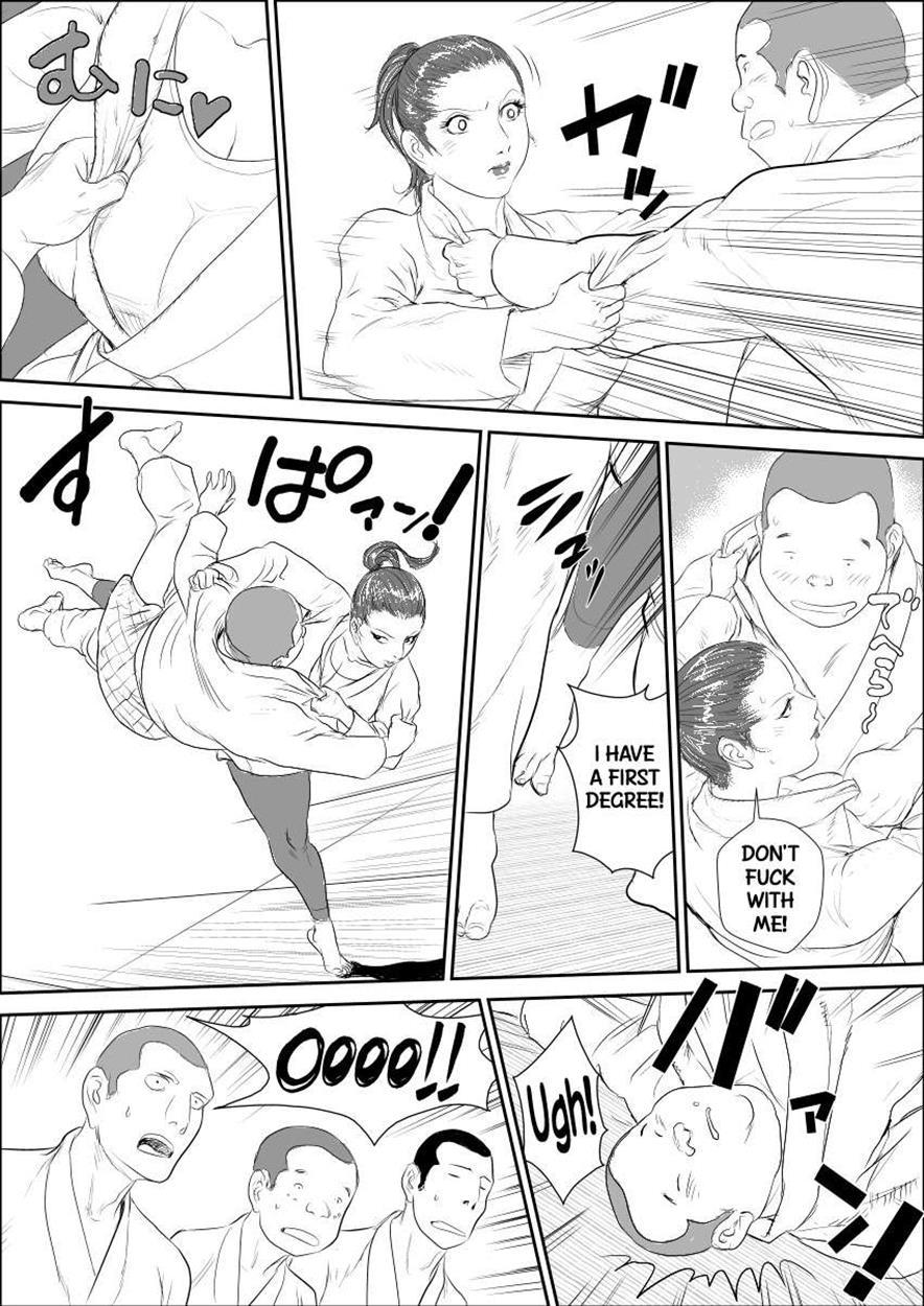 Mesu Kyoushi 3