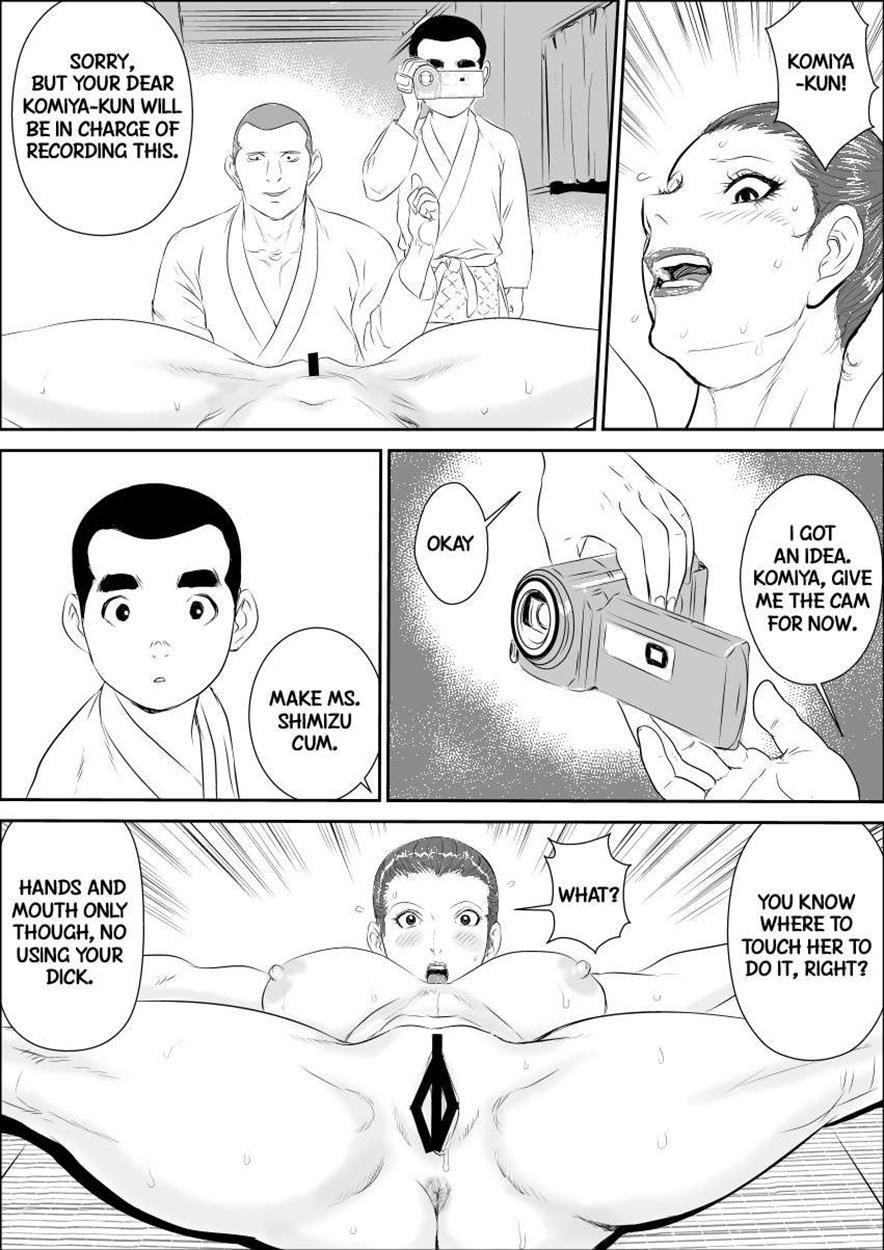 Mesu Kyoushi 3