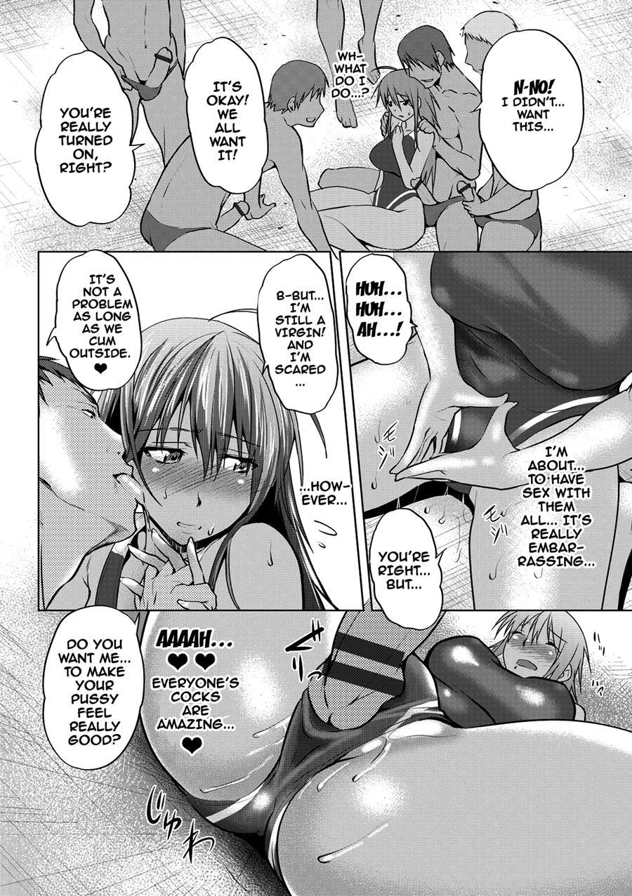 Mesu No Tadashii Haramasekata 1