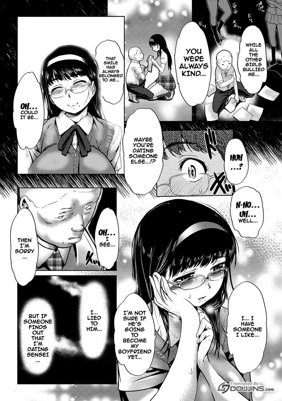 Mesu No Tadashii Haramasekata 1