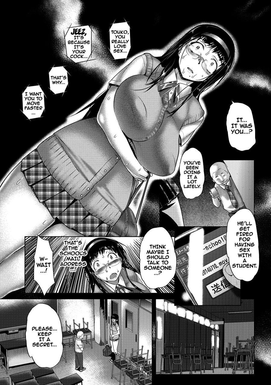 Mesu No Tadashii Haramasekata 1